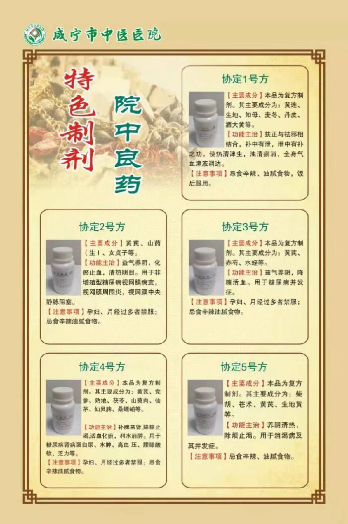2025澳门2025免费原料网