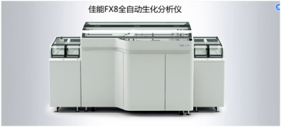 2025澳门2025免费原料网