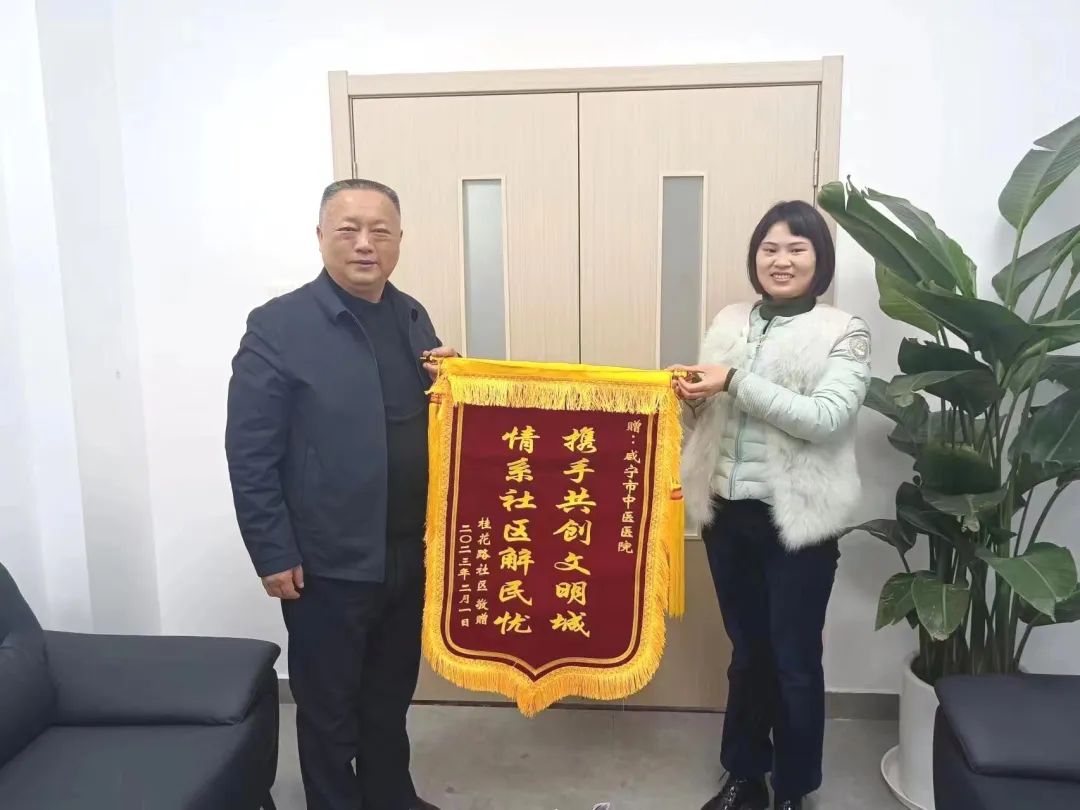 2025澳门2025免费原料网