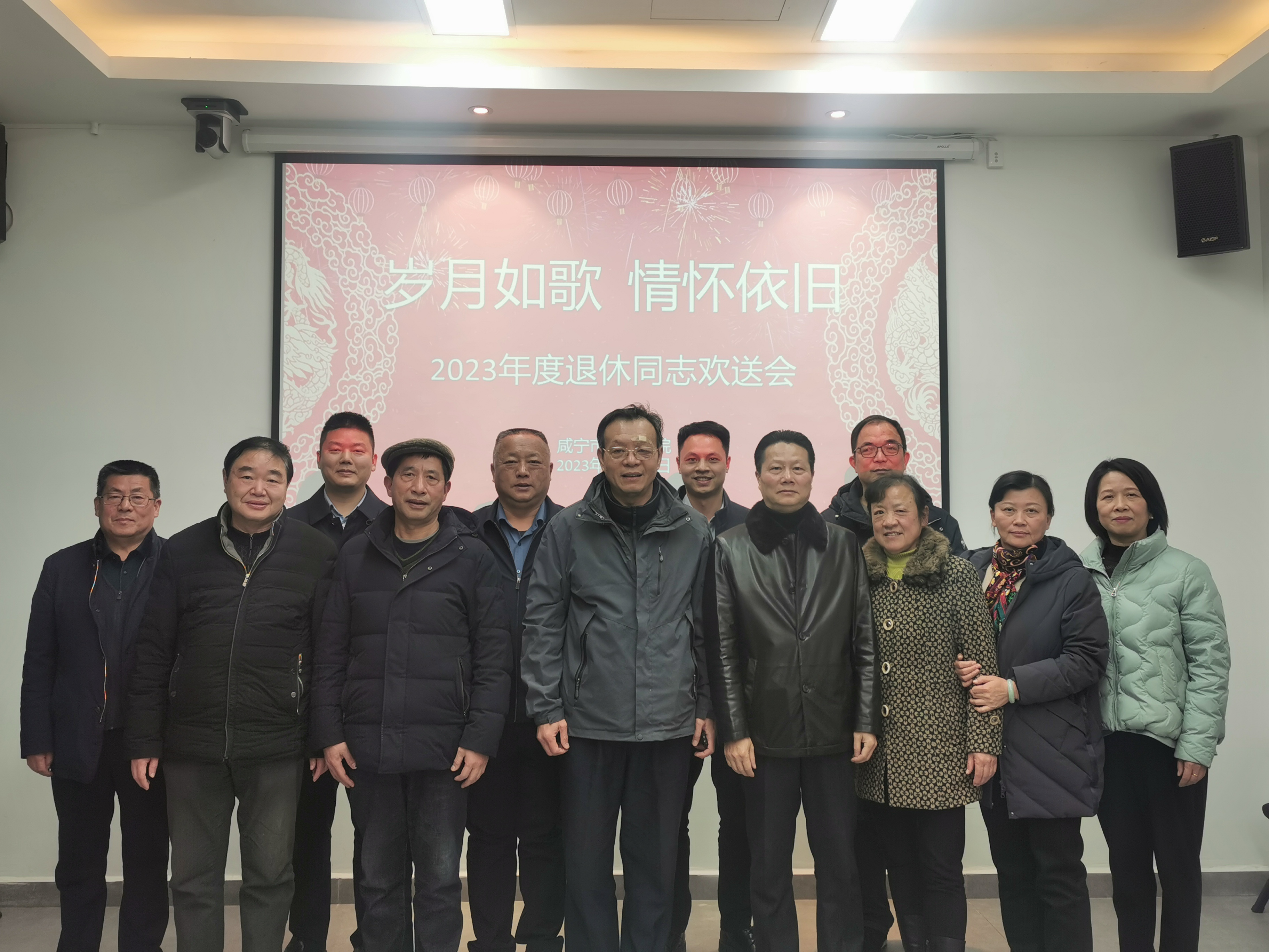 2025澳门2025免费原料网