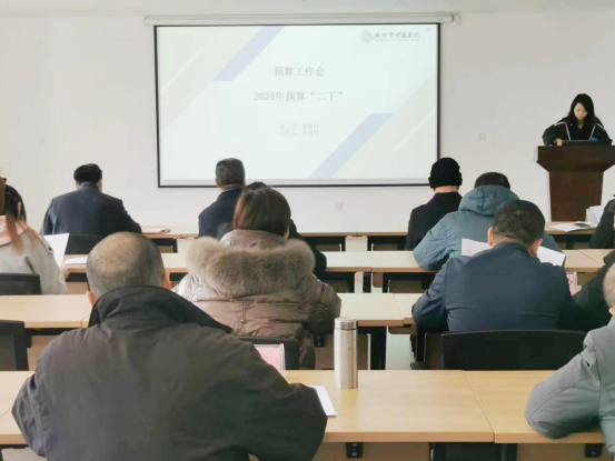 2025澳门2025免费原料网