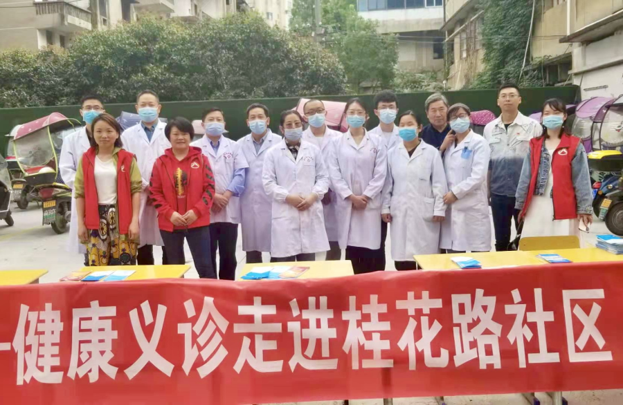 2025澳门2025免费原料网