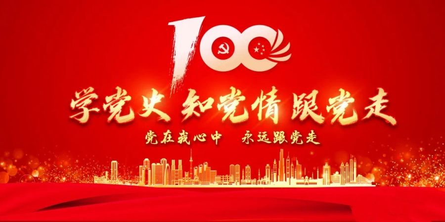 2025澳门2025免费原料网