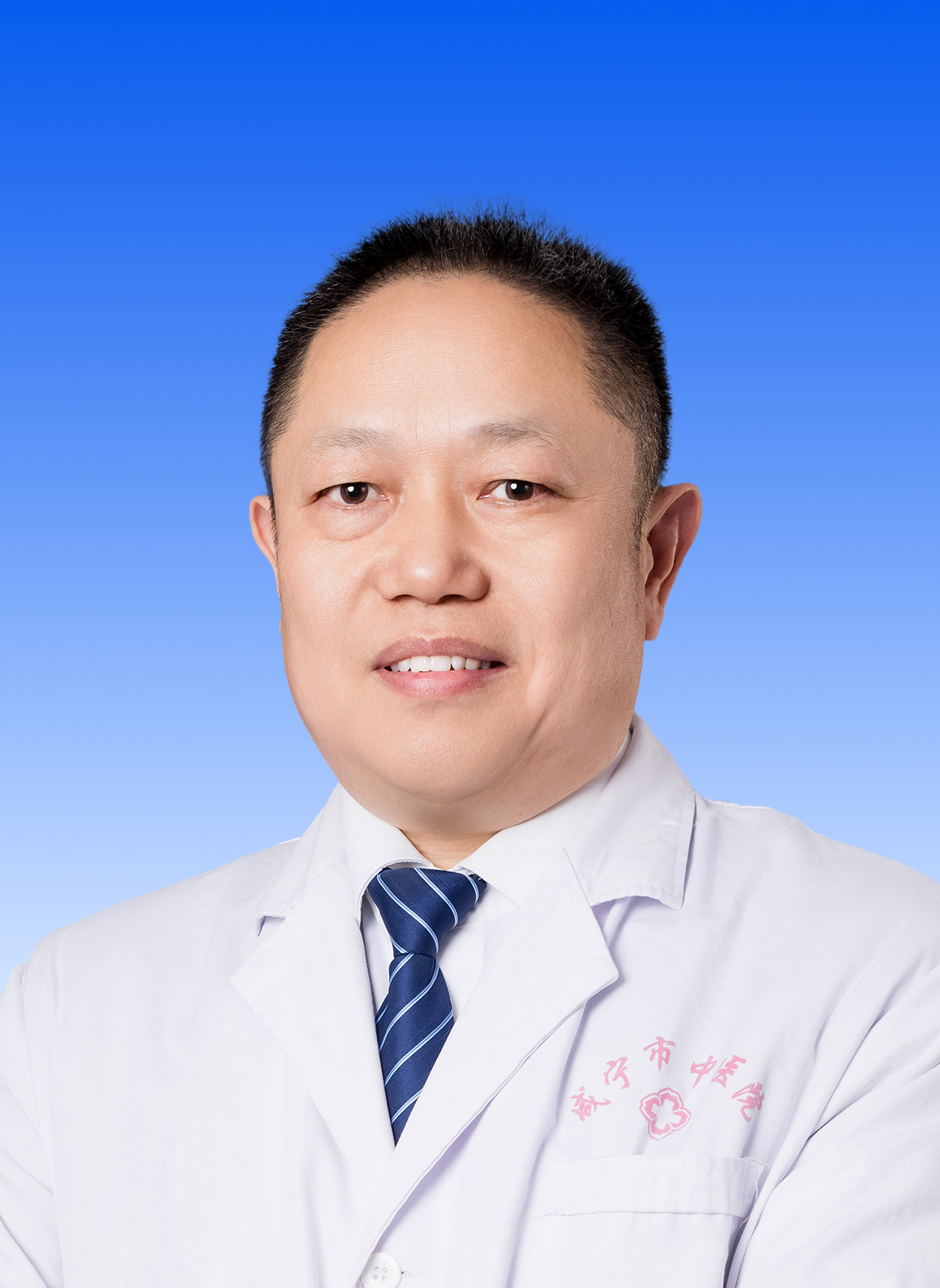2025澳门2025免费原料网