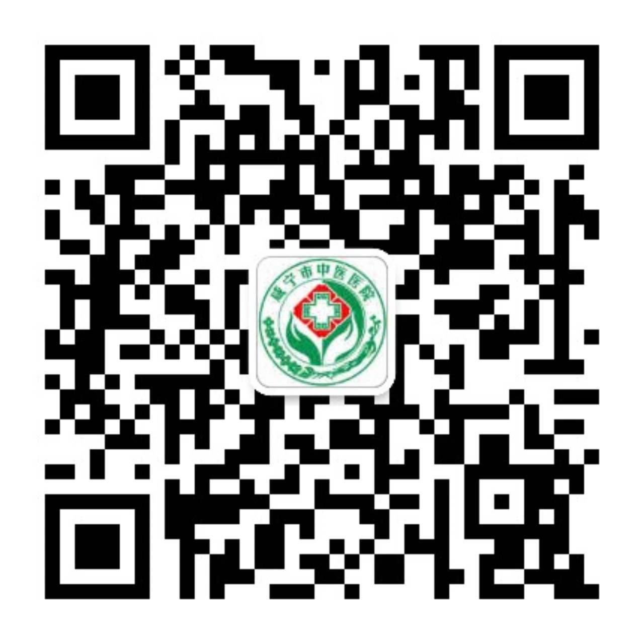 2025澳门2025免费原料网